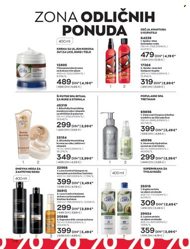 Avon katalog - 01.06.2023 - 30.06.2023. Stranica 176