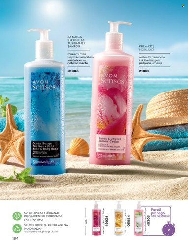 Avon katalog - 01.06.2023 - 30.06.2023. Stranica 184