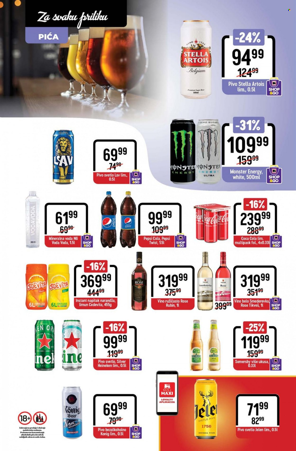 Maxi katalog - 01.06.2023 - 07.06.2023. Stranica 18