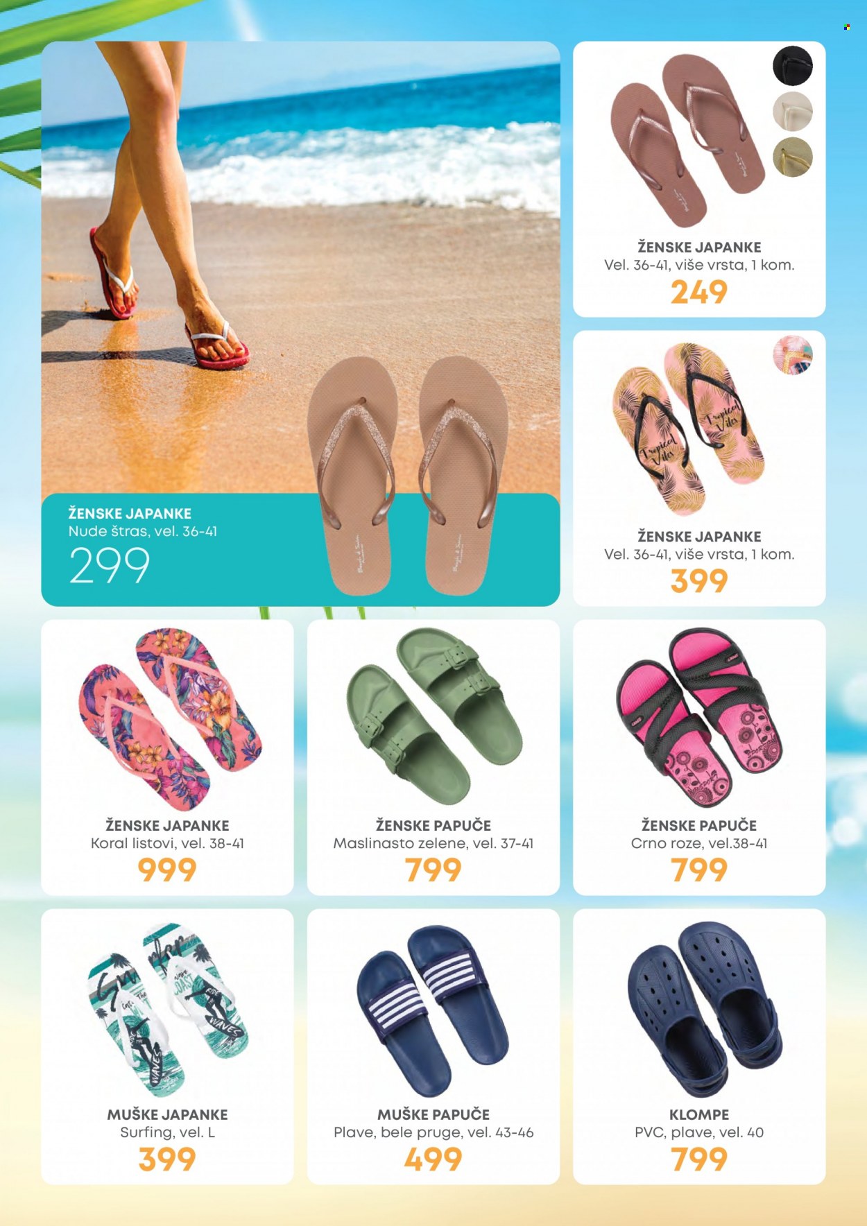 Jumbo katalog - 01.06.2023 - 01.07.2023. Stranica 2
