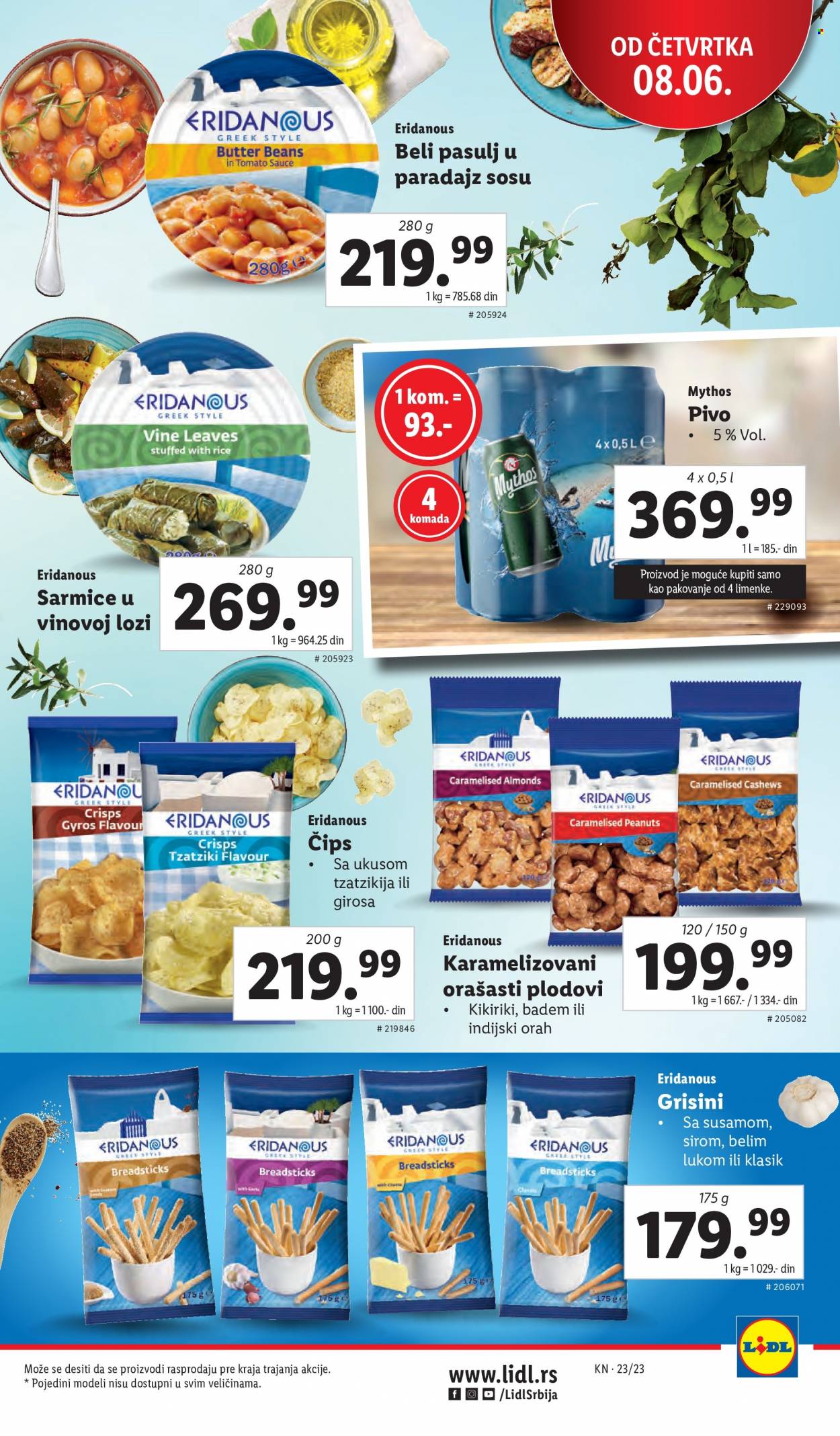 Lidl katalog - 08.06.2023 - 14.06.2023. Stranica 15
