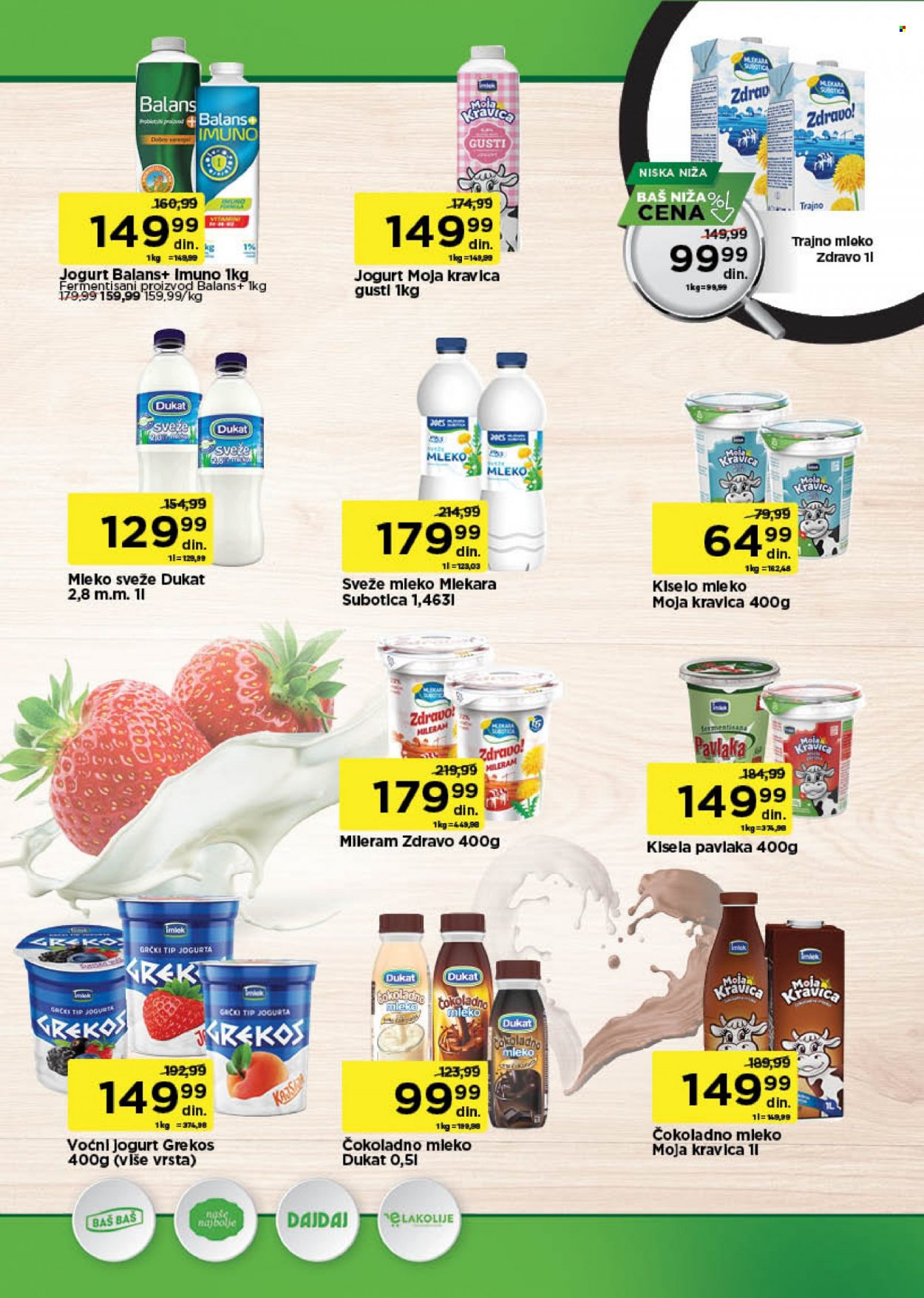 Univerexport katalog - 05.06.2023 - 18.06.2023. Stranica 7