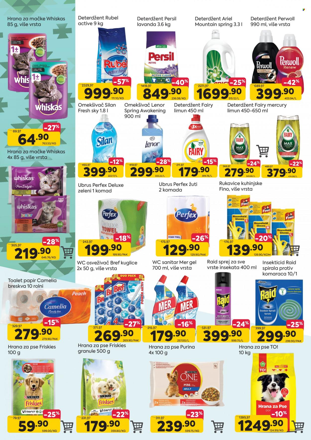 PerSu katalog - 07.06.2023 - 19.06.2023. Stranica 12