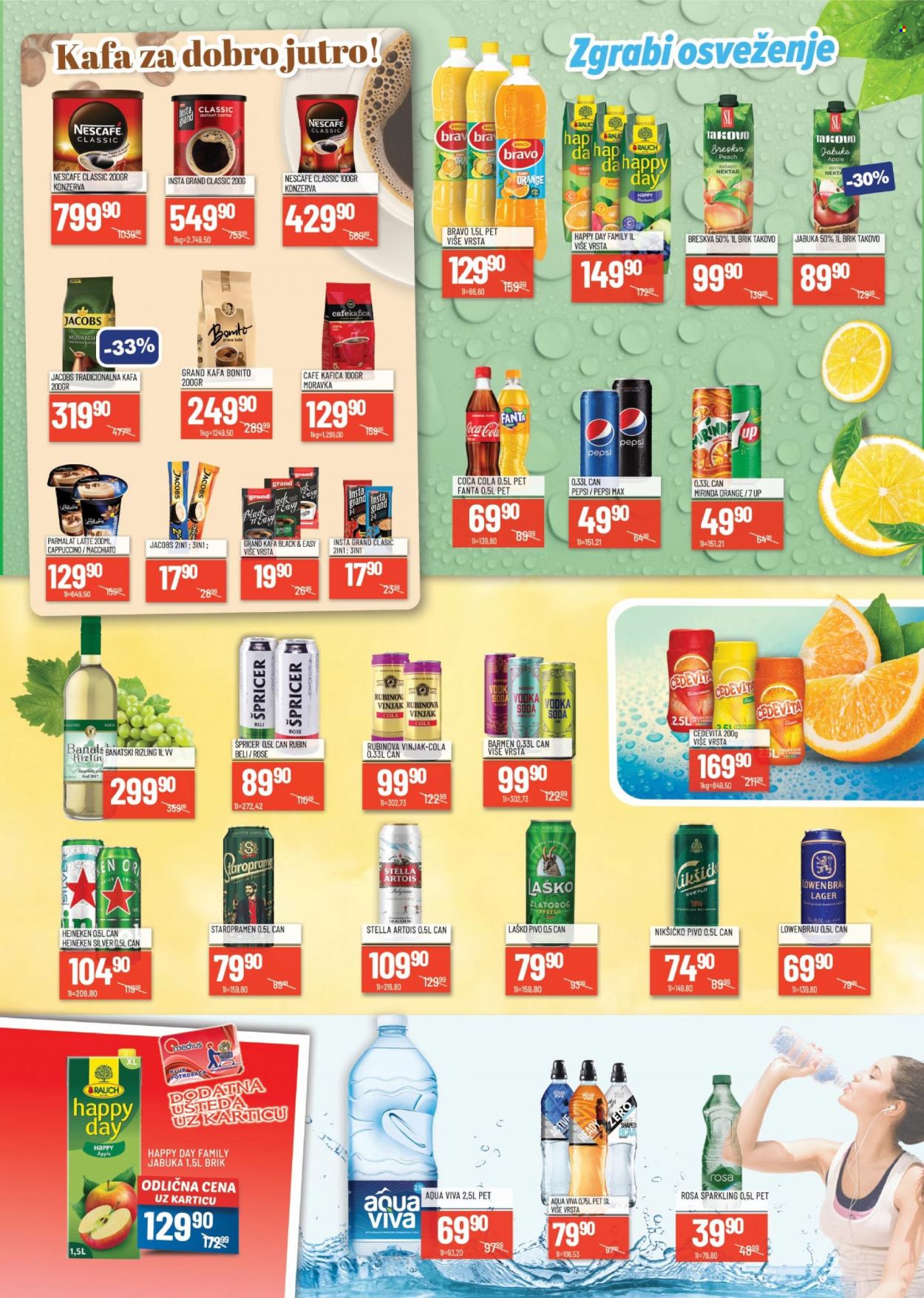 Medius katalog - 06.06.2023 - 18.06.2023. Stranica 12