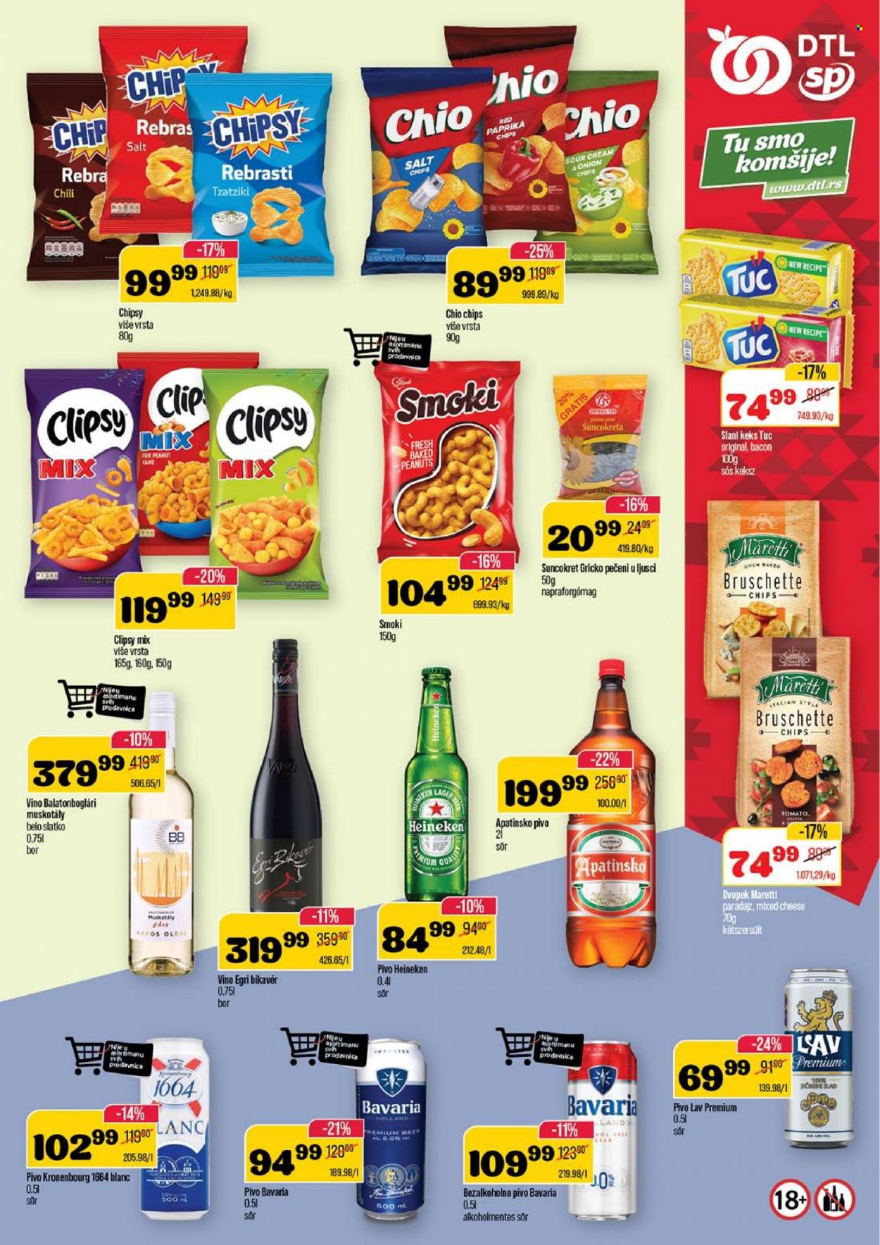 Senta Promet katalog - 07.06.2023 - 19.06.2023. Stranica 13