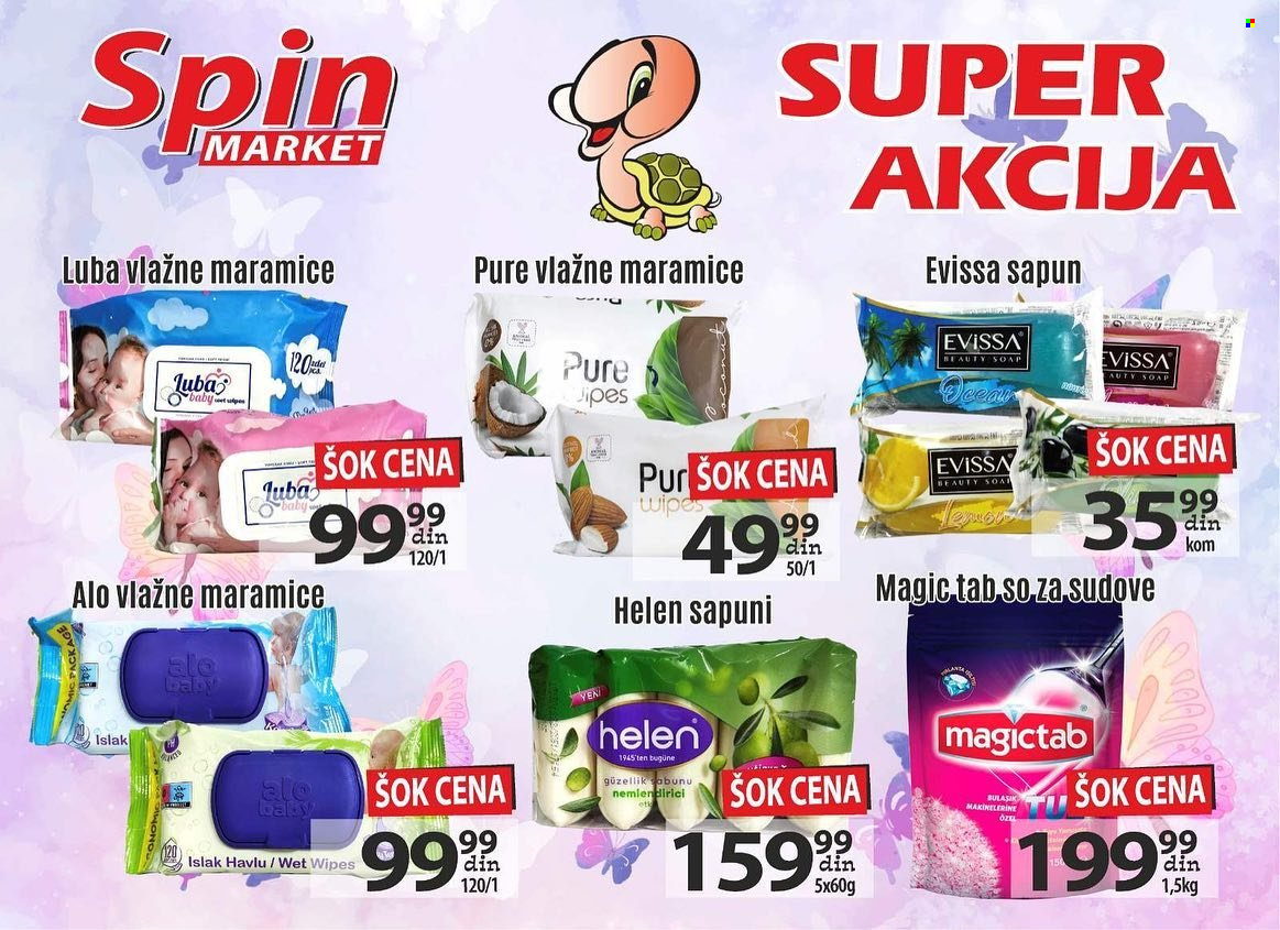 Spin Market katalog. Stranica 3