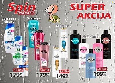 Spin Market katalog. Stranica 4