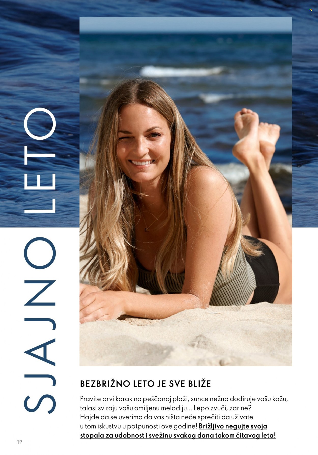 Oriflame katalog - 07.06.2023 - 27.06.2023. Stranica 14