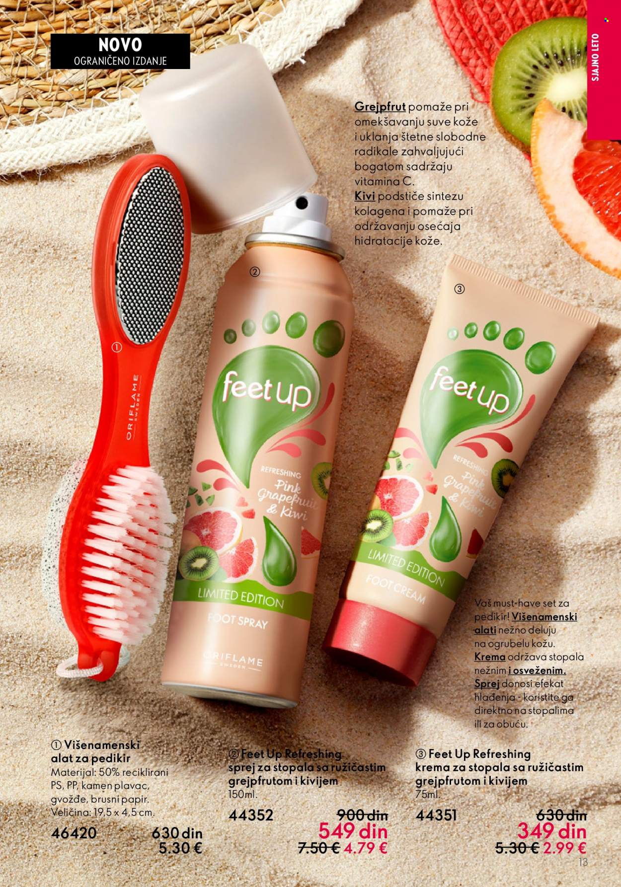 Oriflame katalog - 07.06.2023 - 27.06.2023. Stranica 15