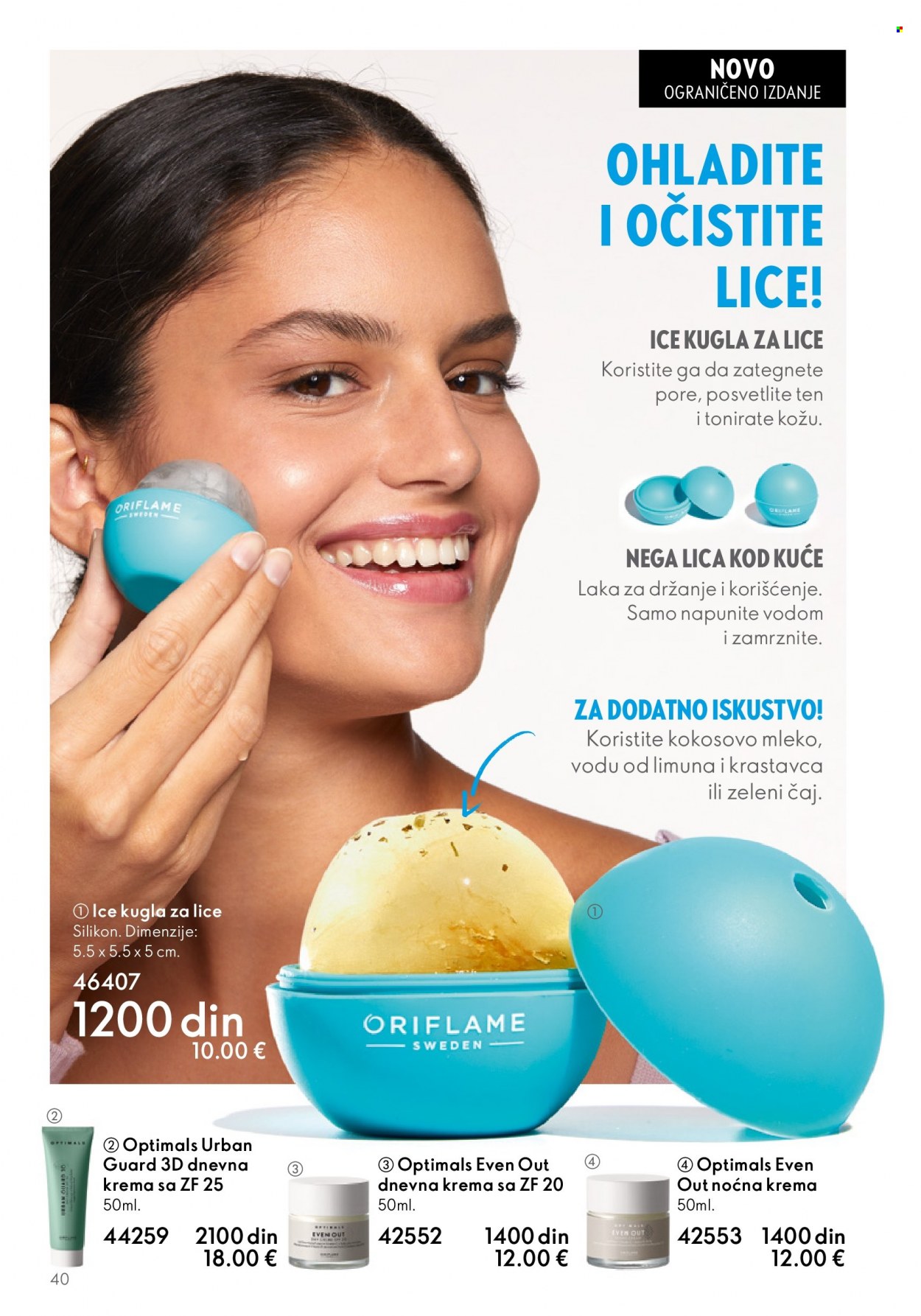 Oriflame katalog - 07.06.2023 - 27.06.2023. Stranica 42