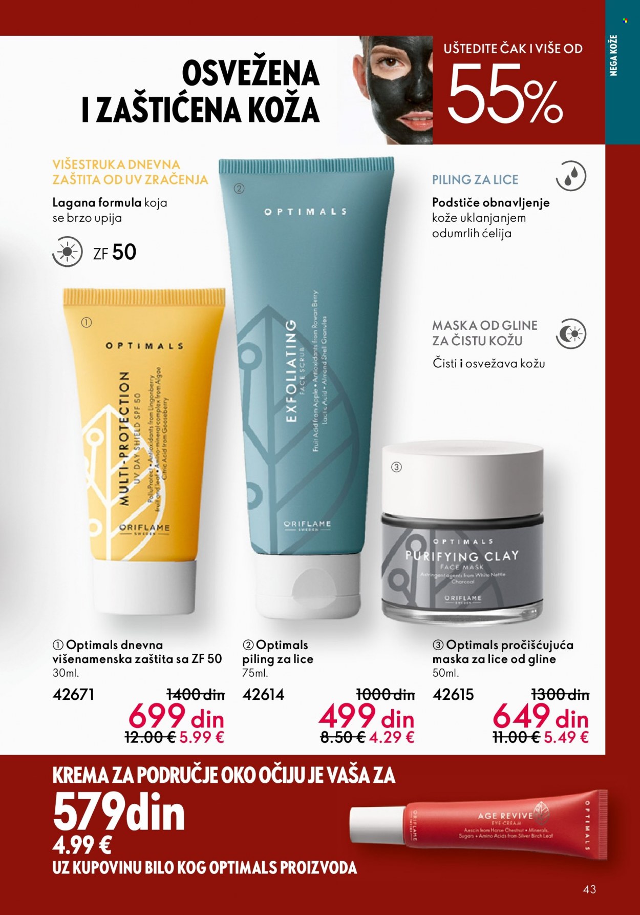 Oriflame katalog - 07.06.2023 - 27.06.2023. Stranica 45