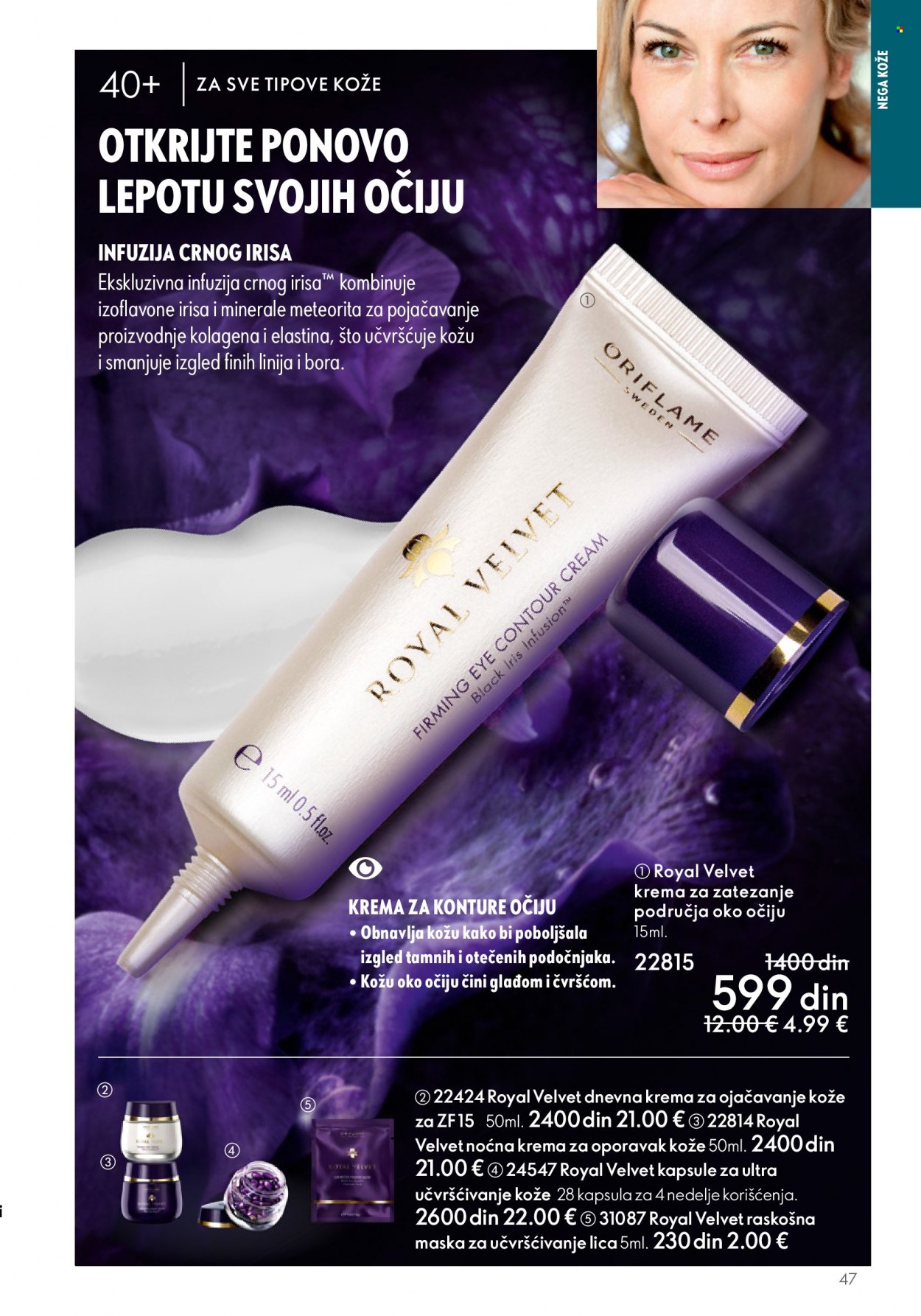 Oriflame katalog - 07.06.2023 - 27.06.2023. Stranica 49