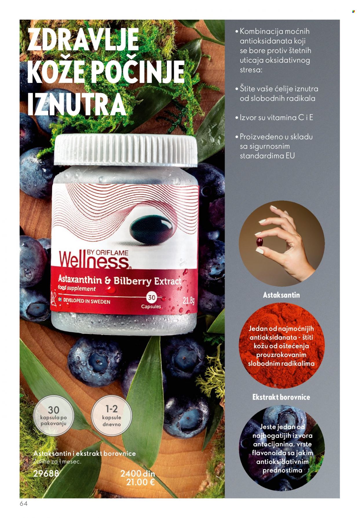 Oriflame katalog - 07.06.2023 - 27.06.2023. Stranica 66