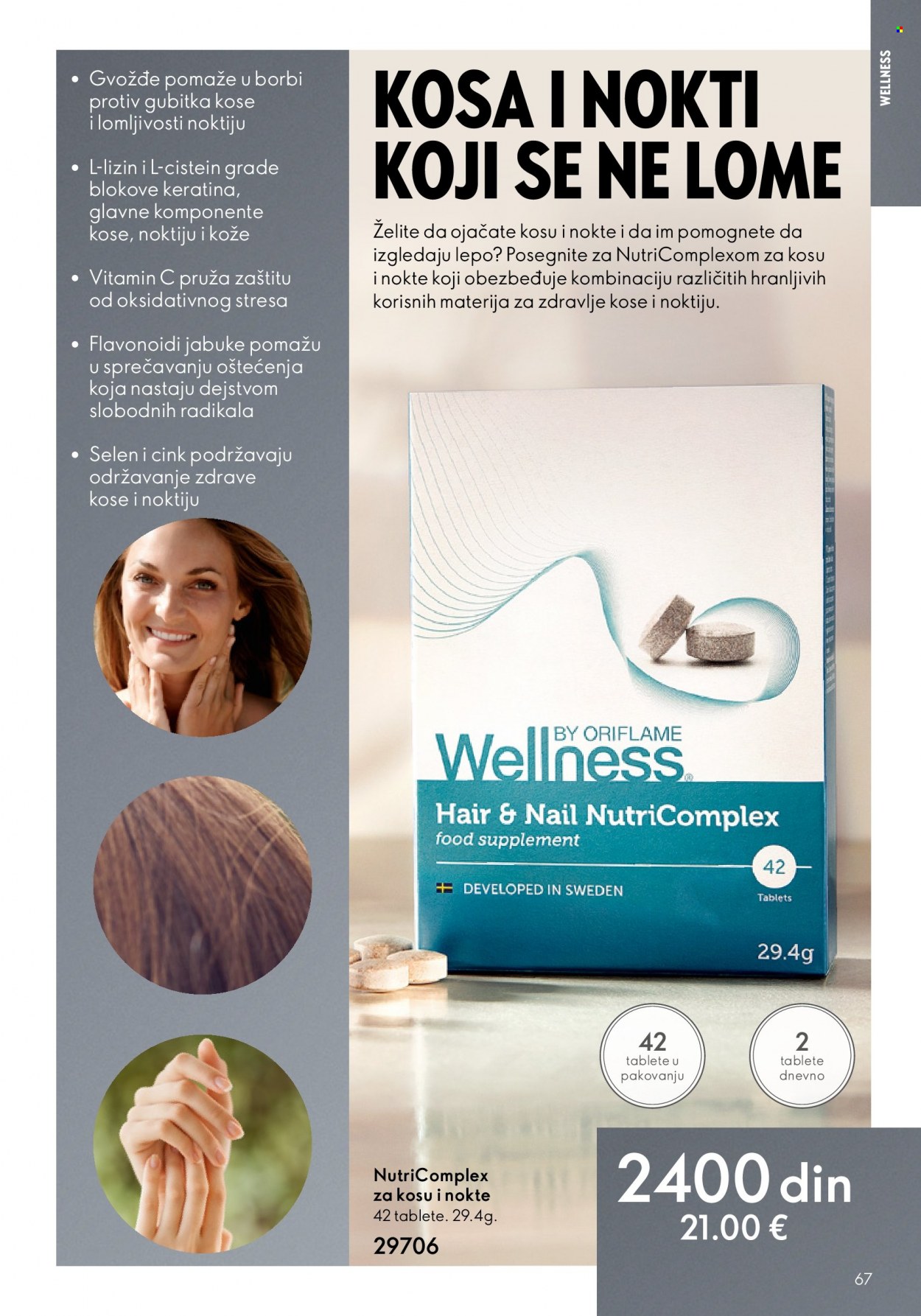 Oriflame katalog - 07.06.2023 - 27.06.2023. Stranica 69