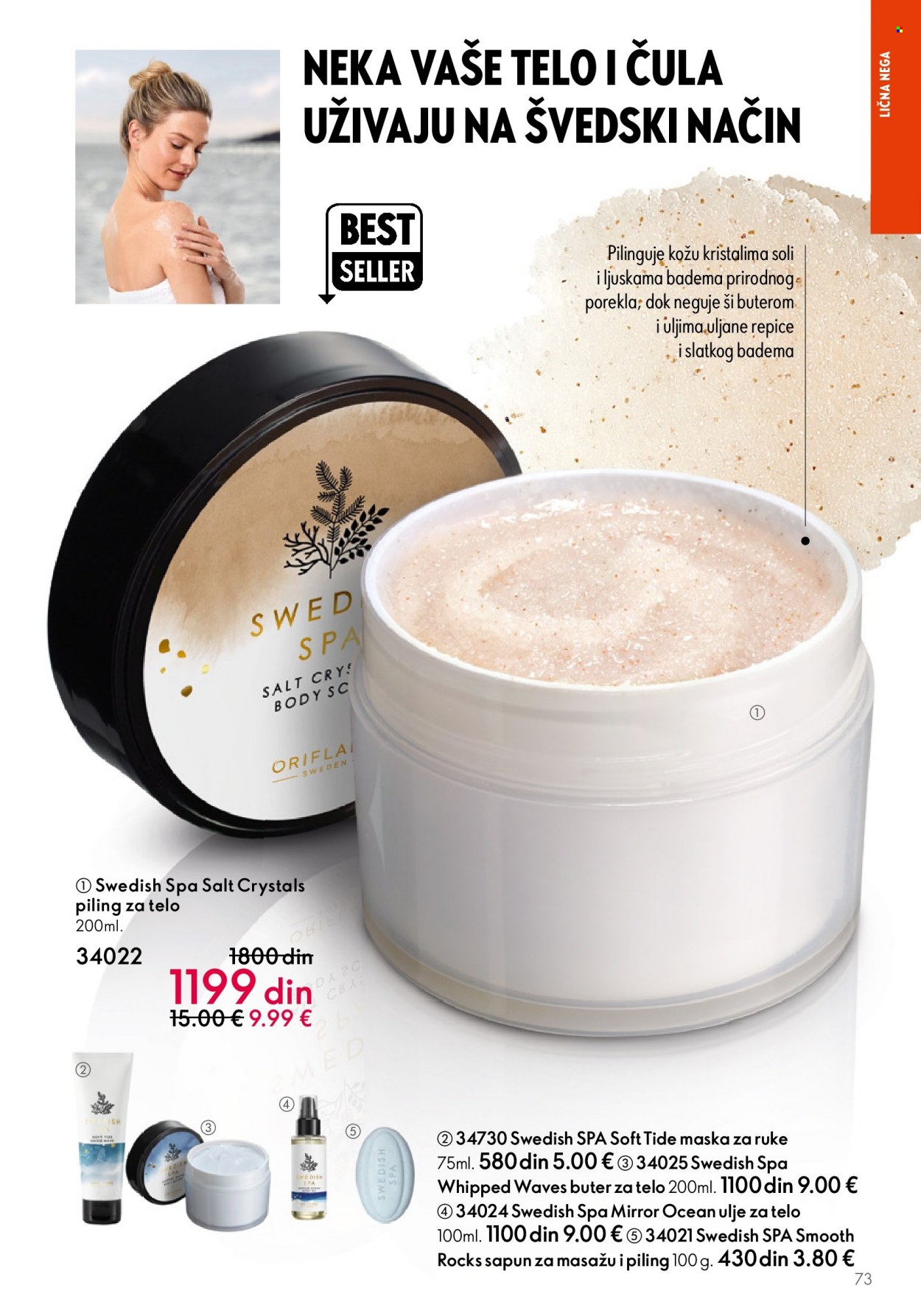 Oriflame katalog - 07.06.2023 - 27.06.2023. Stranica 75