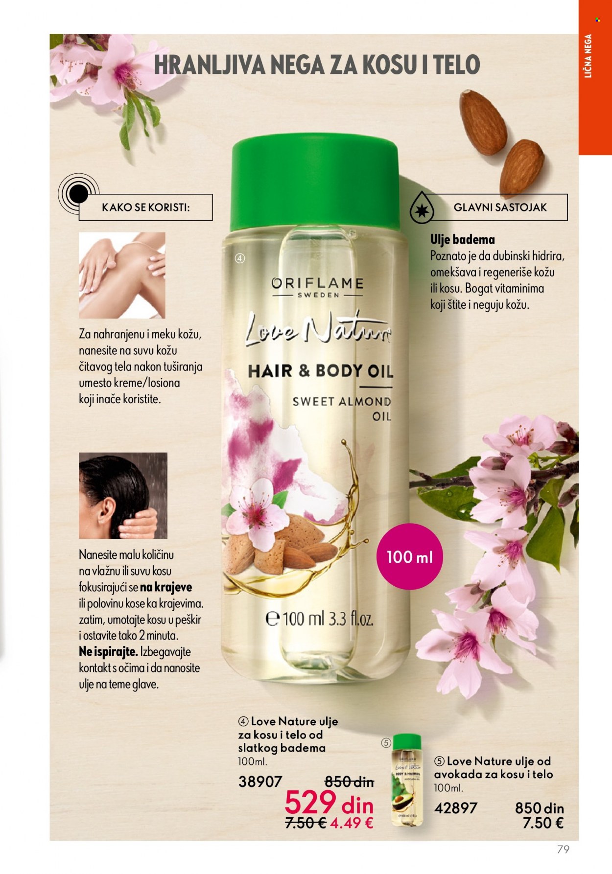 Oriflame katalog - 07.06.2023 - 27.06.2023. Stranica 81