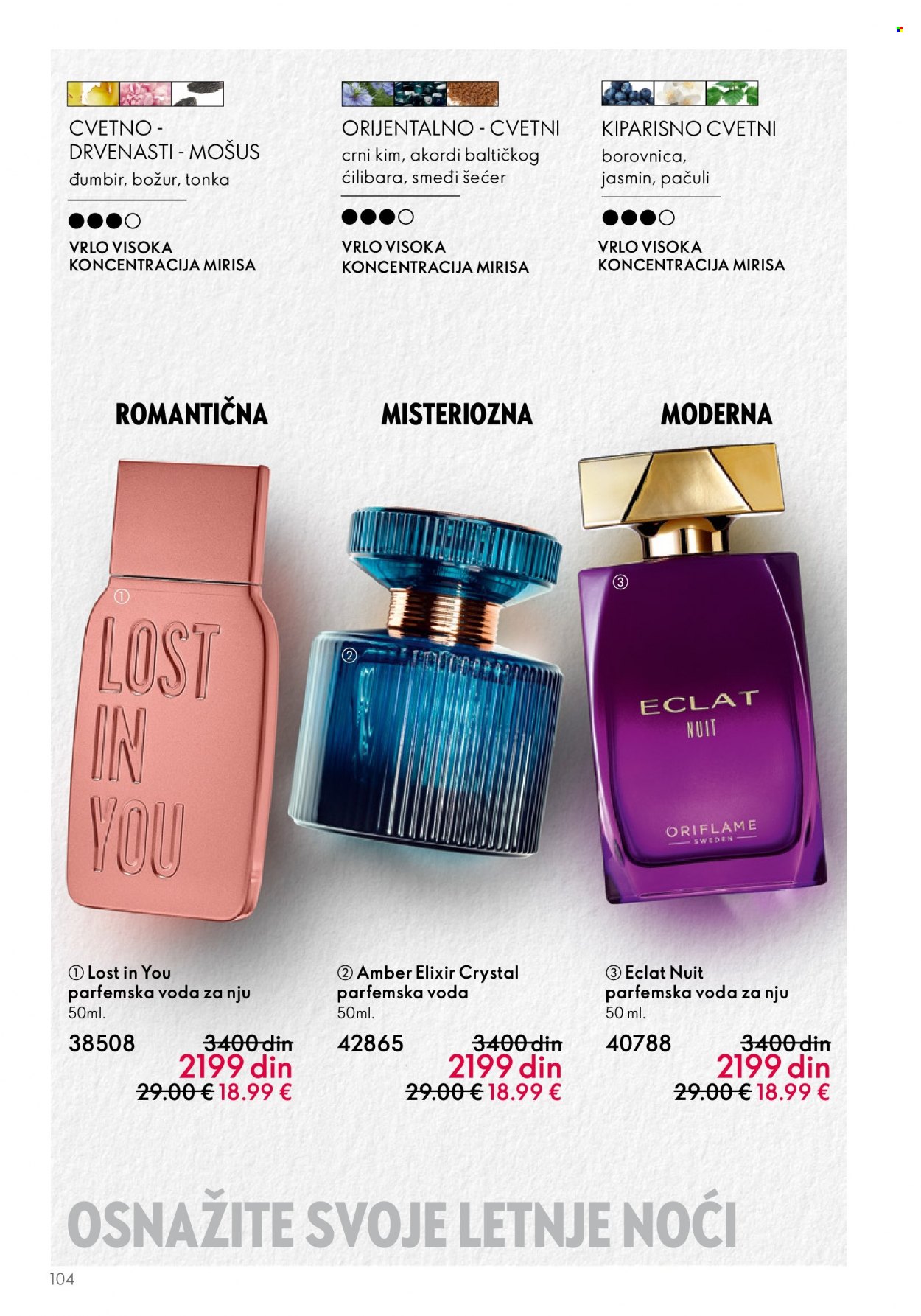 Oriflame katalog - 07.06.2023 - 27.06.2023. Stranica 106