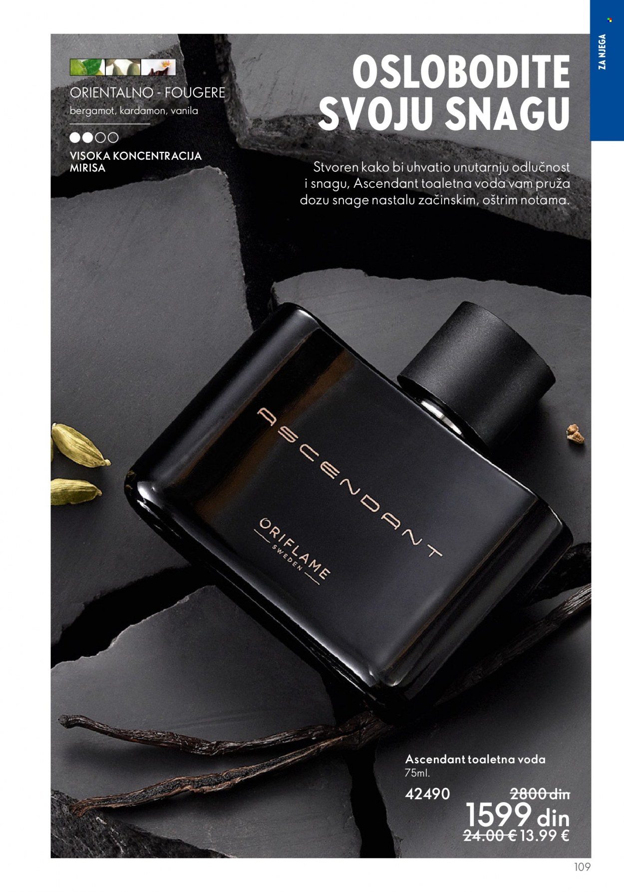 Oriflame katalog - 07.06.2023 - 27.06.2023. Stranica 111