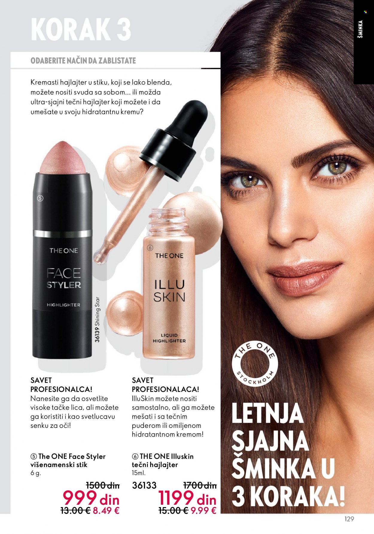 Oriflame katalog - 07.06.2023 - 27.06.2023. Stranica 131