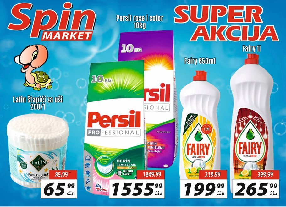 Spin Market katalog. Stranica 1