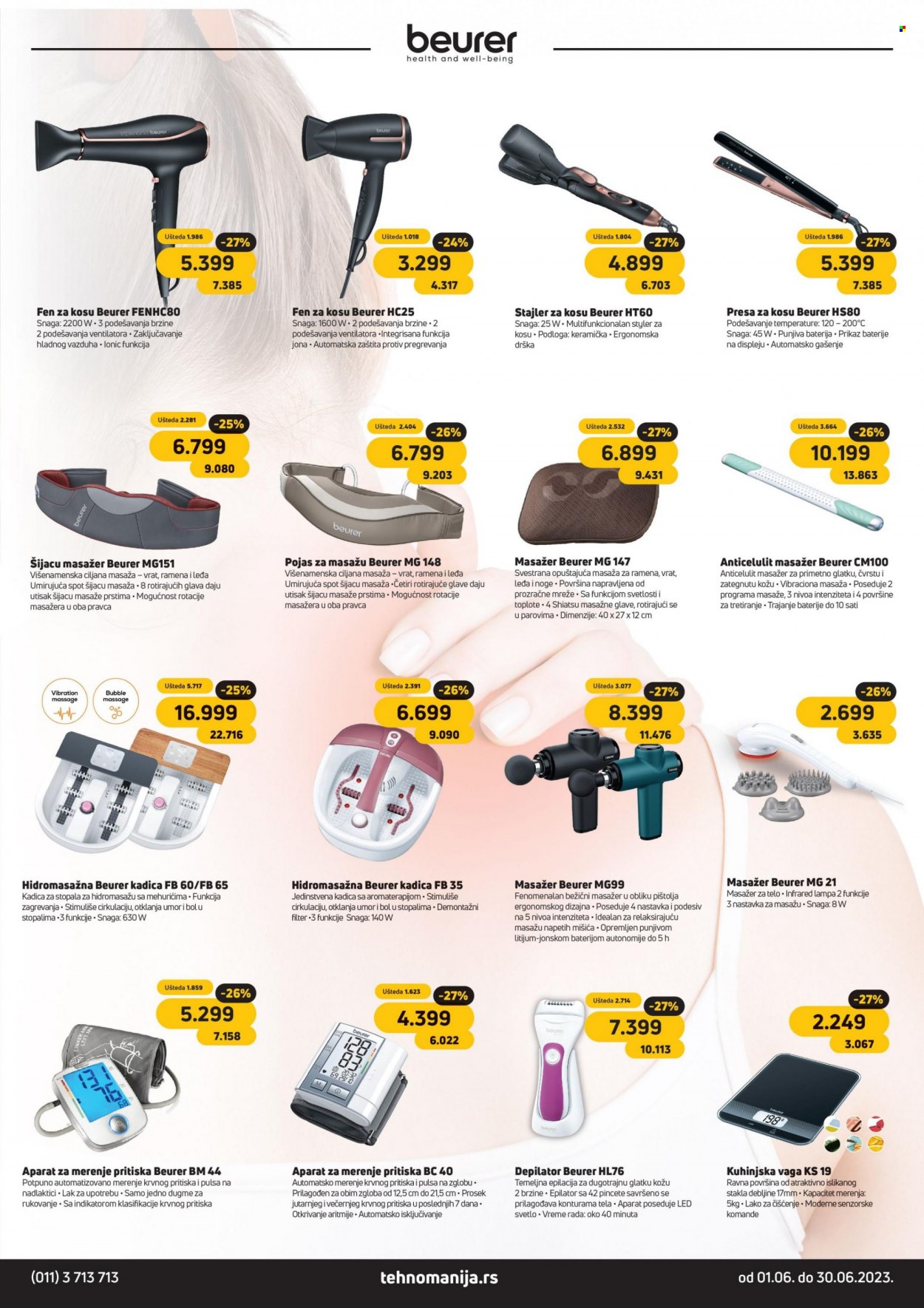 Tehnomanija katalog - 01.06.2023 - 30.06.2023. Stranica 16