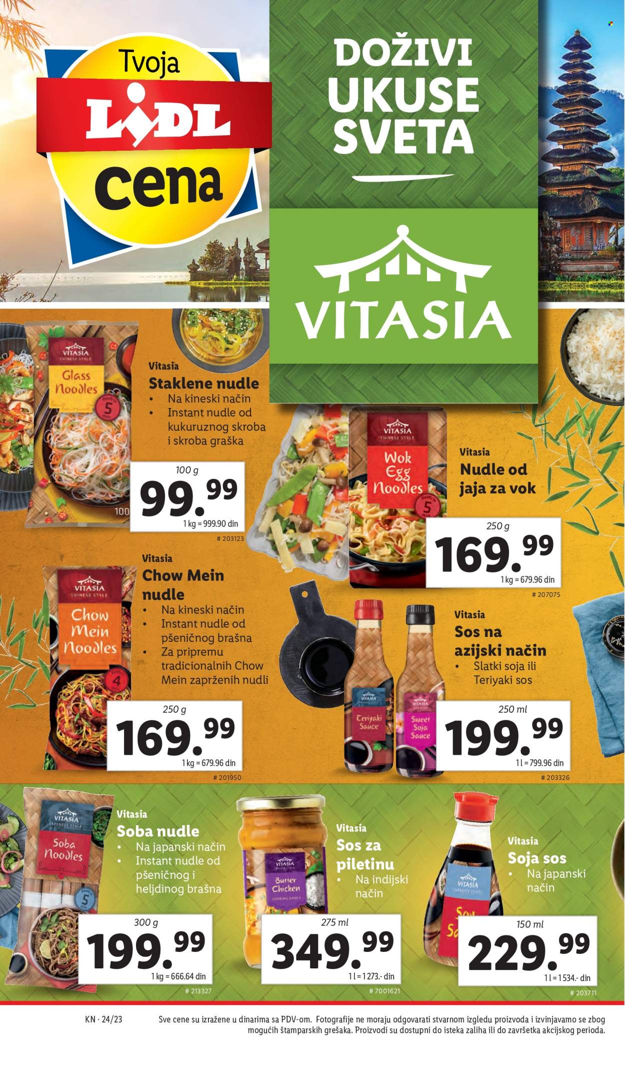 Lidl katalog - 15.06.2023 - 21.06.2023. Stranica 14