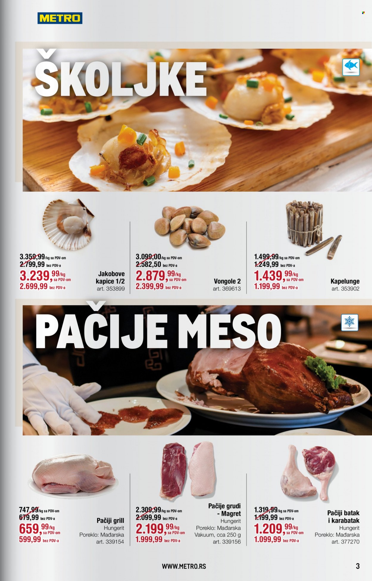 Metro katalog - 15.06.2023 - 12.07.2023. Stranica 3