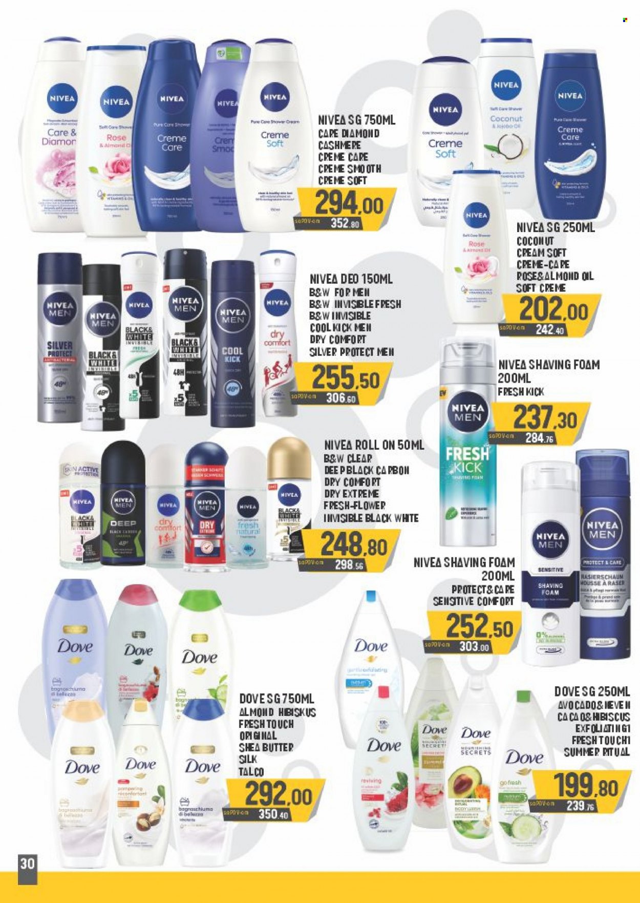 AS Veleprodaja katalog - 01.06.2023 - 30.06.2023. Stranica 30