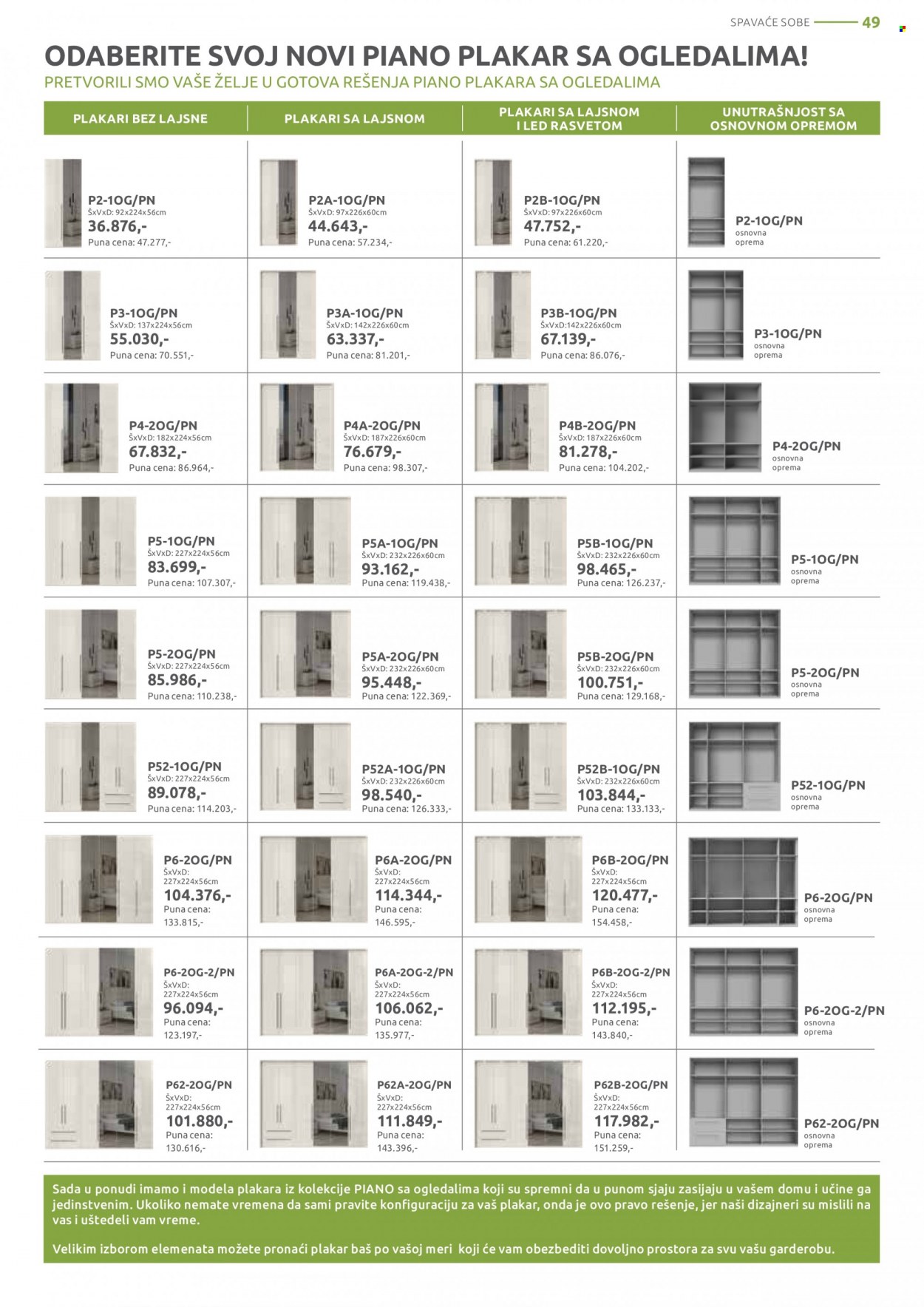 Jela katalog - 05.06.2023 - 01.07.2023. Stranica 49
