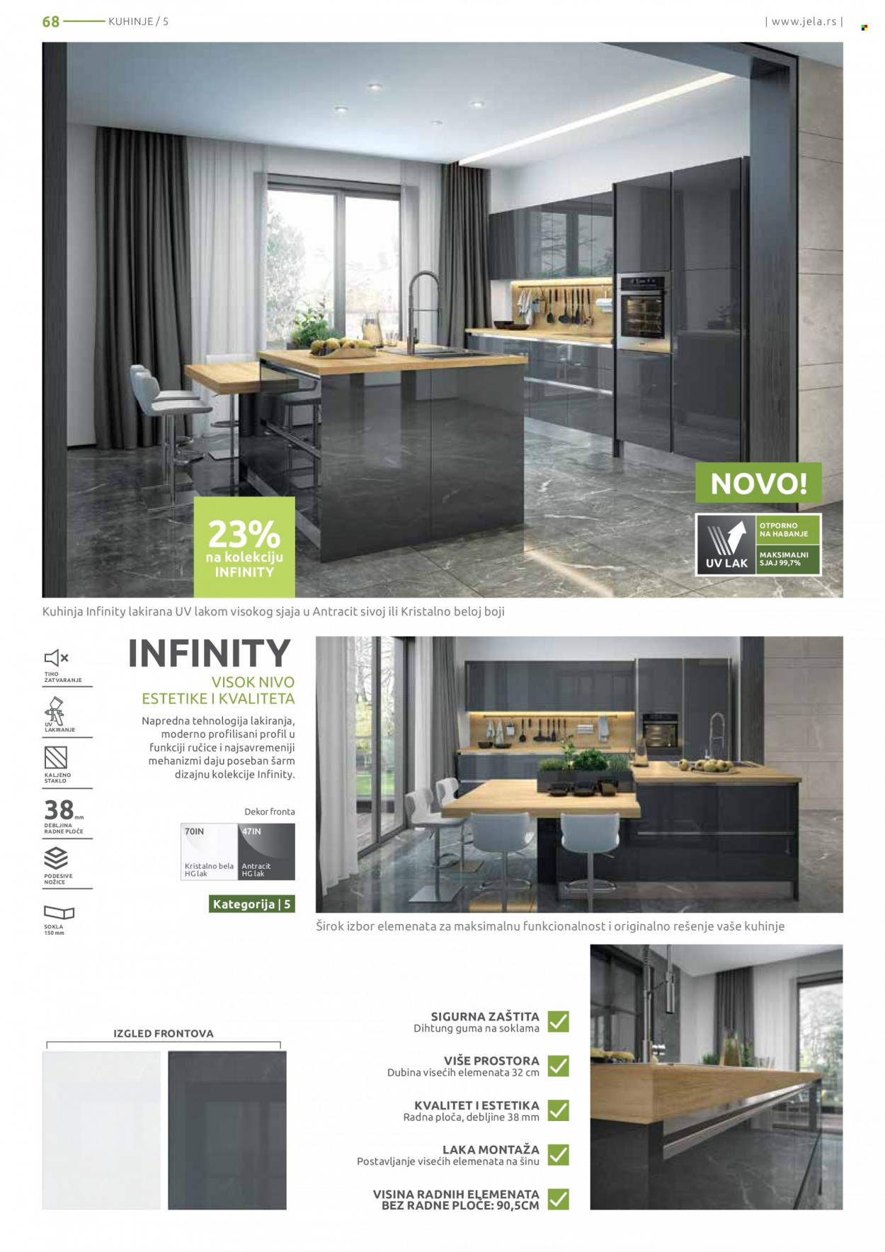 Jela katalog - 05.06.2023 - 01.07.2023. Stranica 68