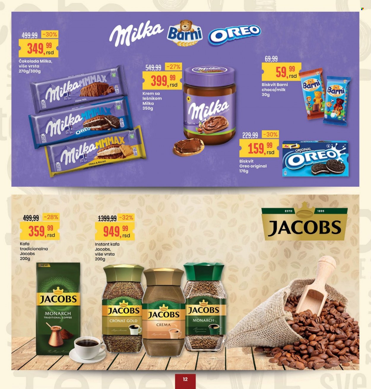 Aroma Market katalog - 16.06.2023 - 29.06.2023. Stranica 12