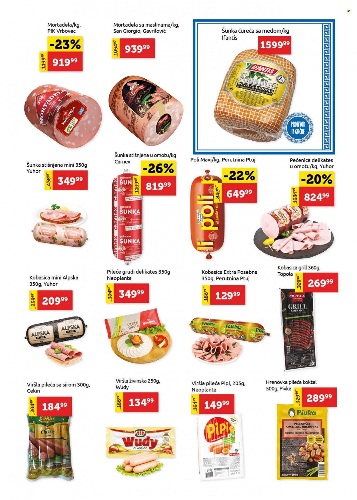 SuperVERO katalog - 15.06.2023 - 28.06.2023. Stranica 5