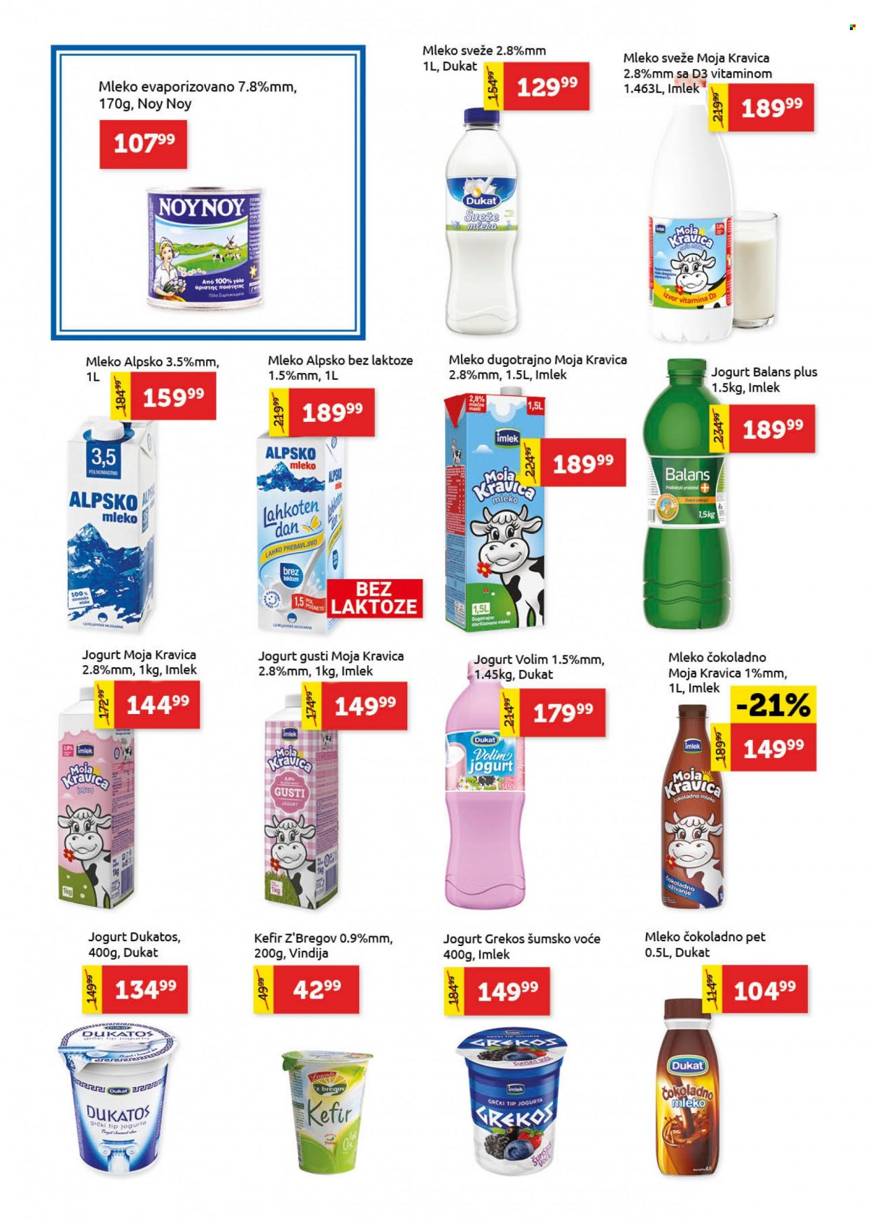 SuperVERO katalog - 15.06.2023 - 28.06.2023. Stranica 6