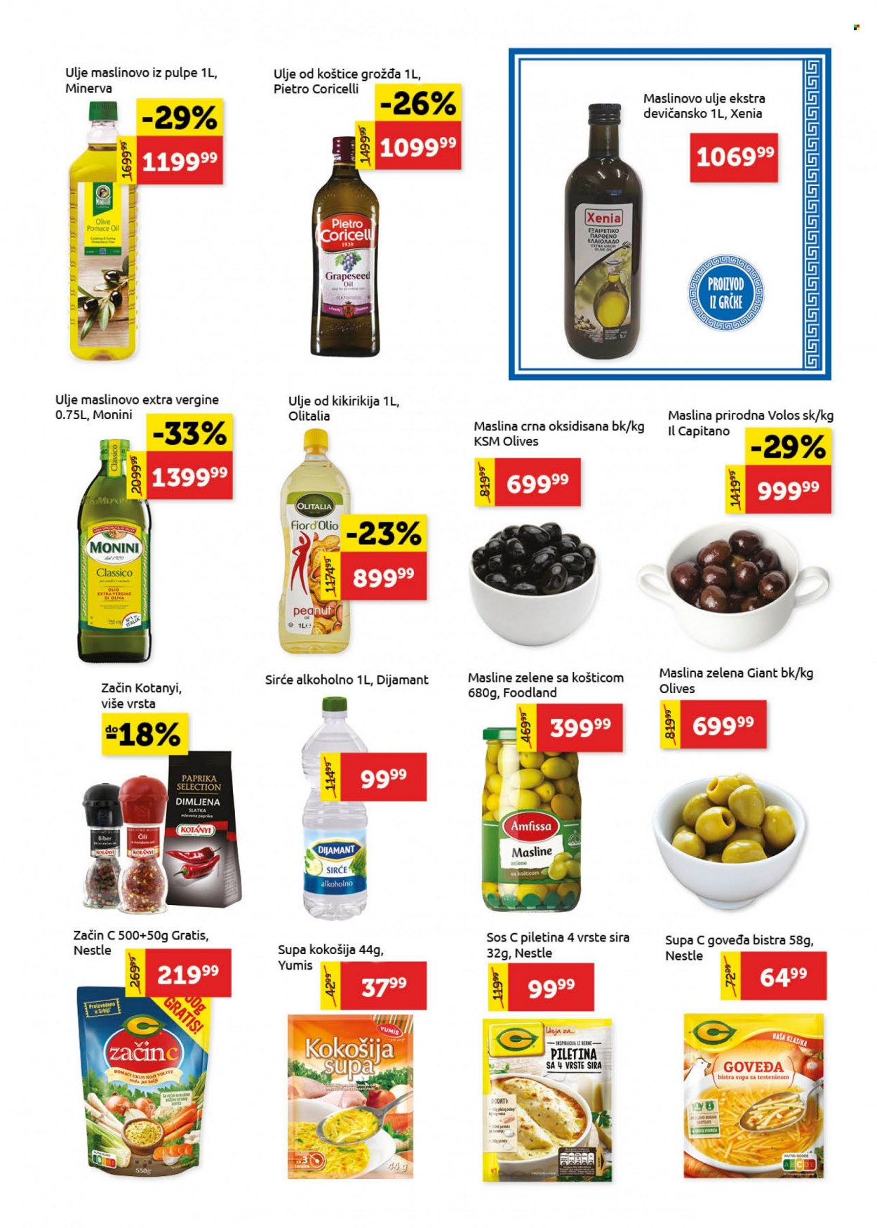 SuperVERO katalog - 15.06.2023 - 28.06.2023. Stranica 9