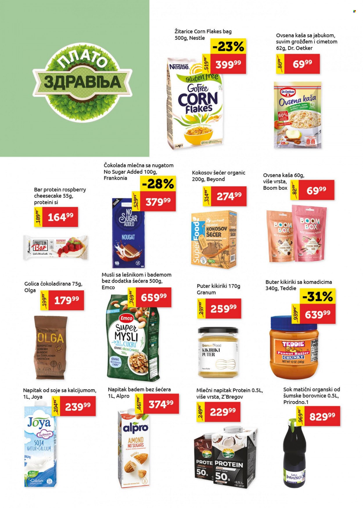 SuperVERO katalog - 15.06.2023 - 28.06.2023. Stranica 12
