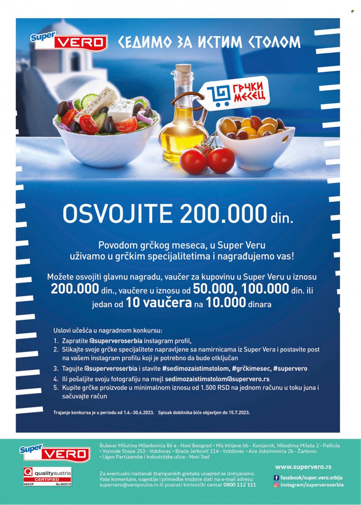SuperVERO katalog - 15.06.2023 - 28.06.2023. Stranica 28