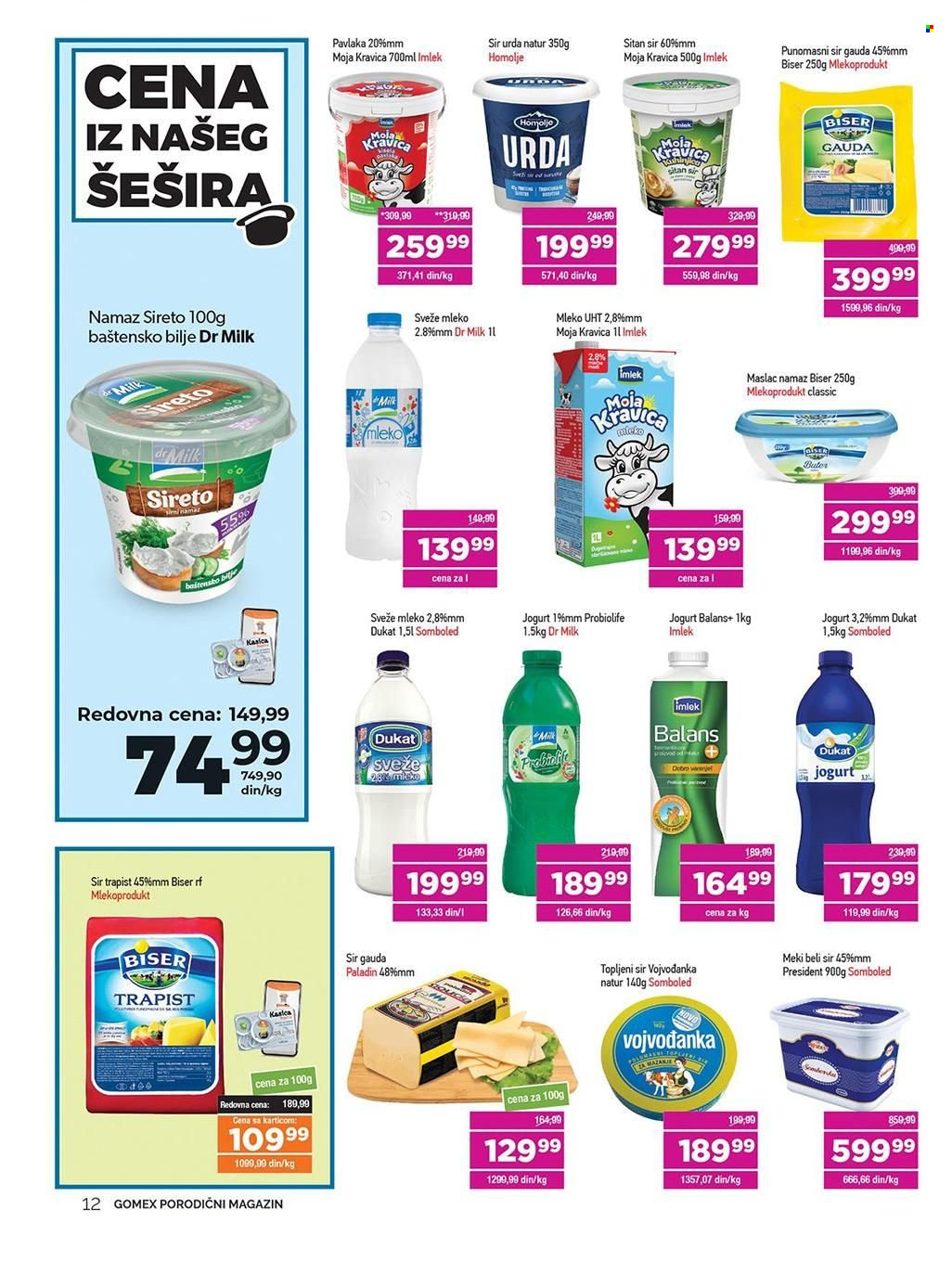 Gomex katalog - 16.06.2023 - 29.06.2023. Stranica 12
