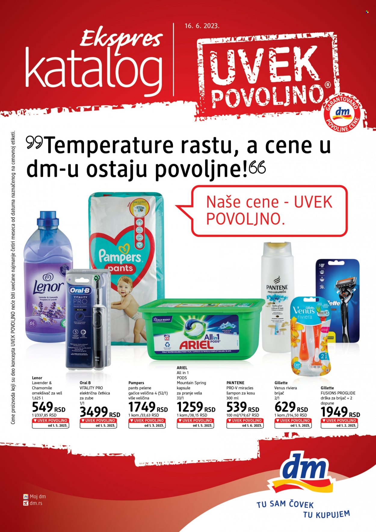 dm drogerie katalog. Stranica 1