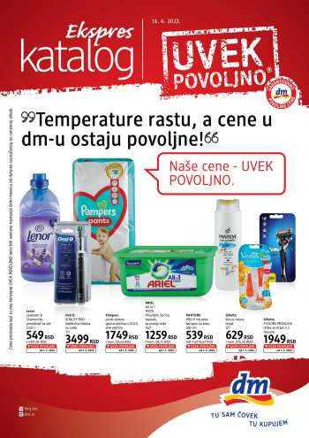 dm drogerie katalog.