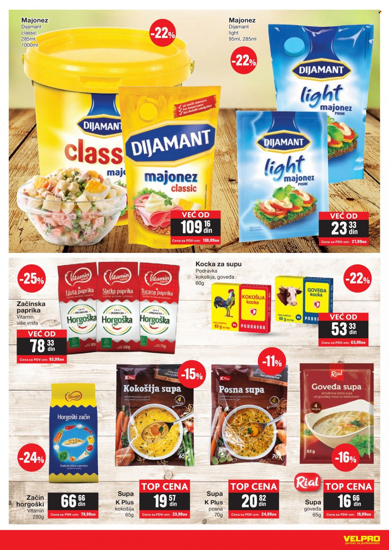 Velpro katalog - 19.06.2023 - 15.07.2023. Stranica 7