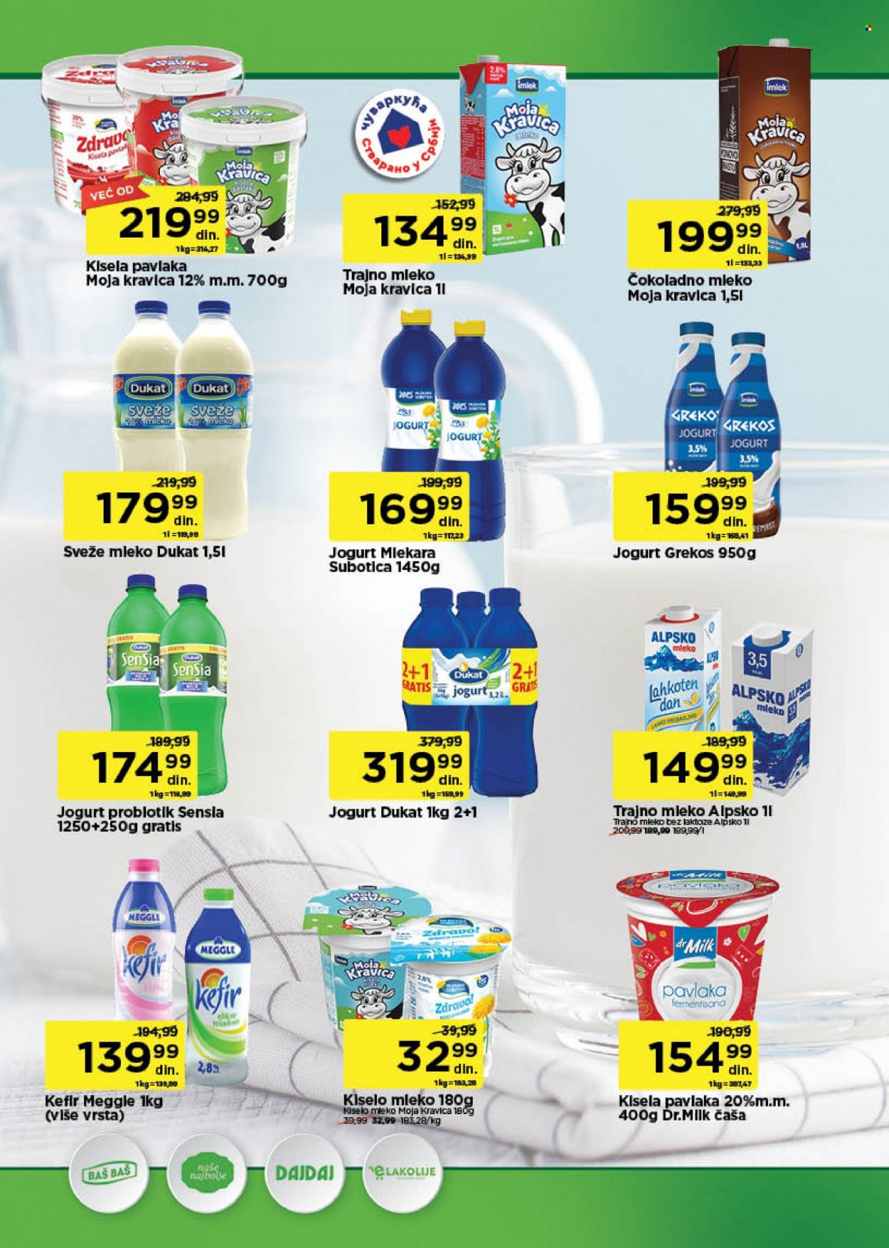 Univerexport katalog - 19.06.2023 - 02.07.2023. Stranica 7