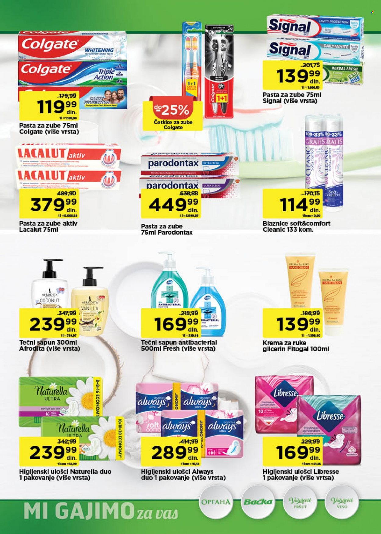 Univerexport katalog - 19.06.2023 - 02.07.2023. Stranica 26