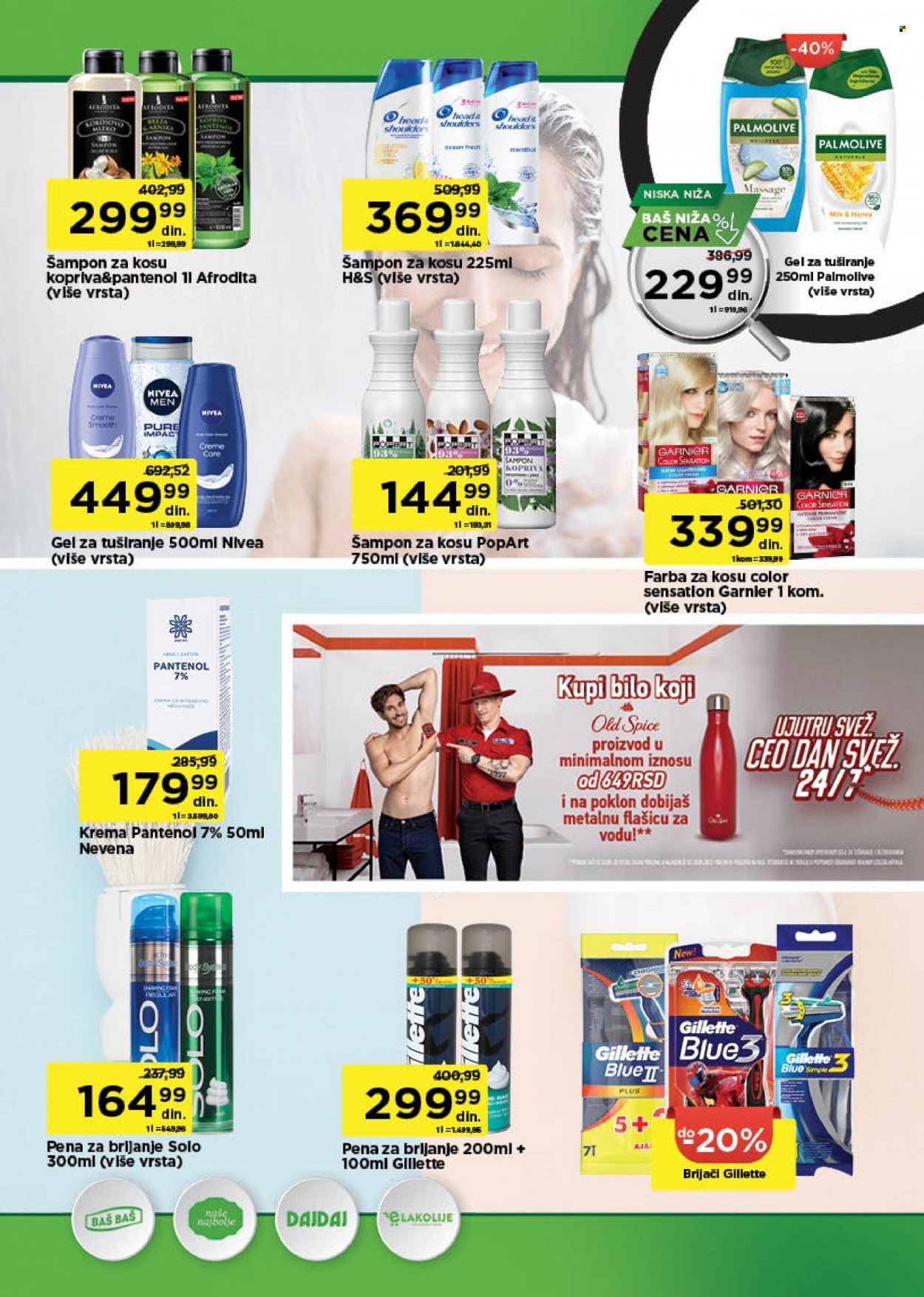 Univerexport katalog - 19.06.2023 - 02.07.2023. Stranica 27