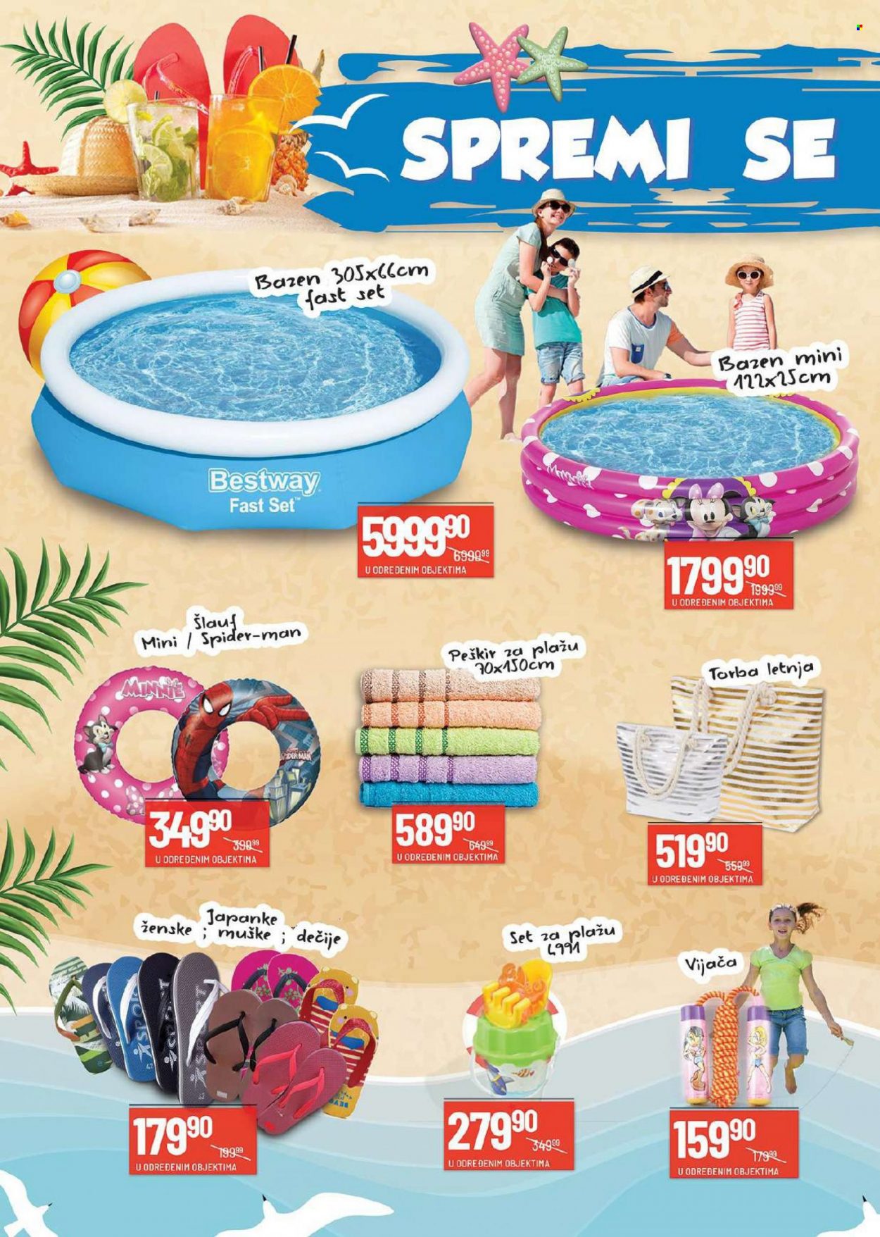 Medius katalog - 20.06.2023 - 02.07.2023. Stranica 18