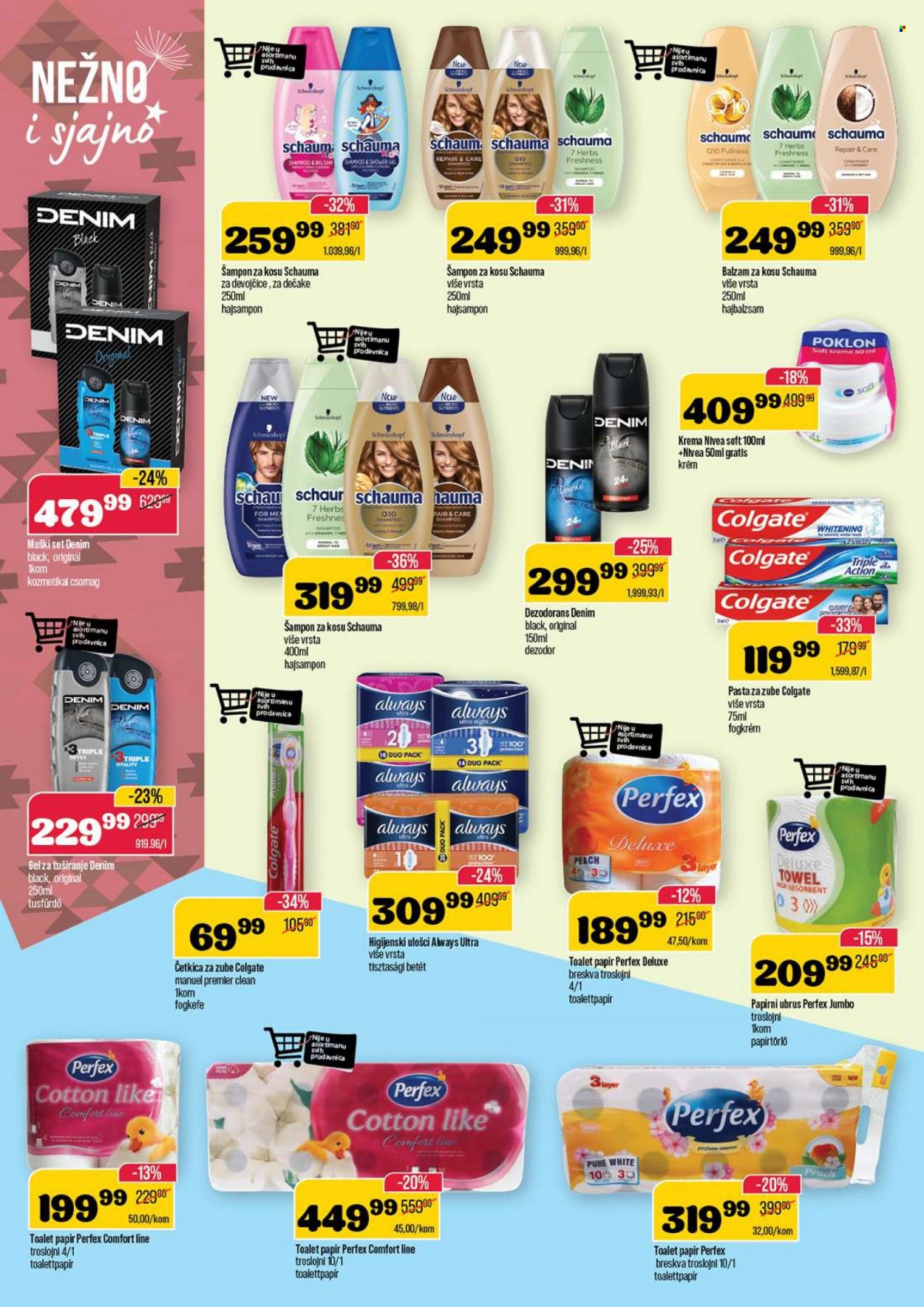 Senta Promet katalog - 21.06.2023 - 03.07.2023. Stranica 14