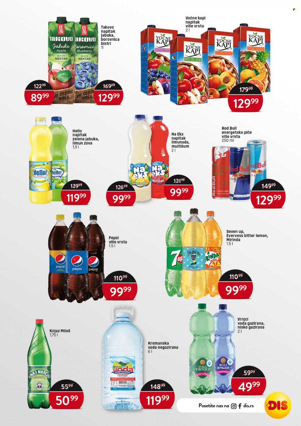 DIS katalog - 22.06.2023 - 12.07.2023. Stranica 13