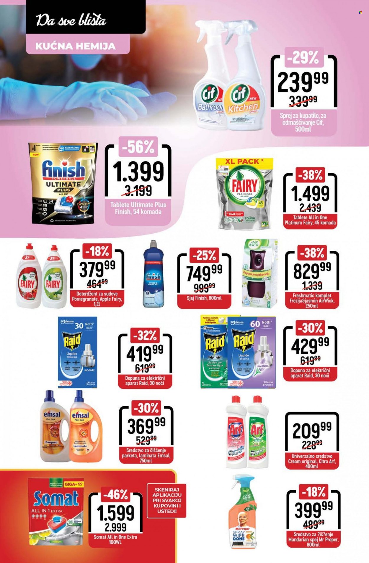 Mega Maxi katalog - 22.06.2023 - 28.06.2023. Stranica 23