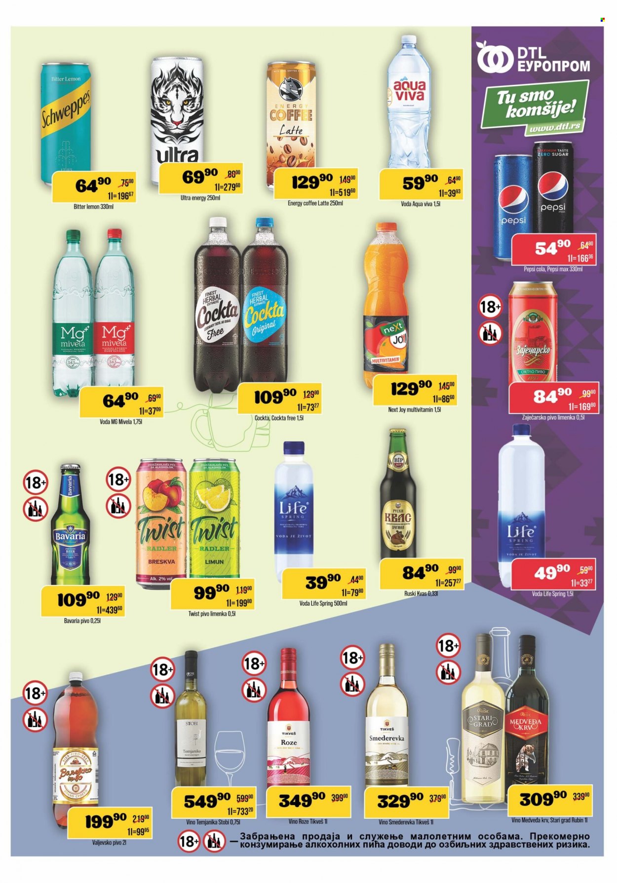 Europrom katalog - 21.06.2023 - 03.07.2023. Stranica 9