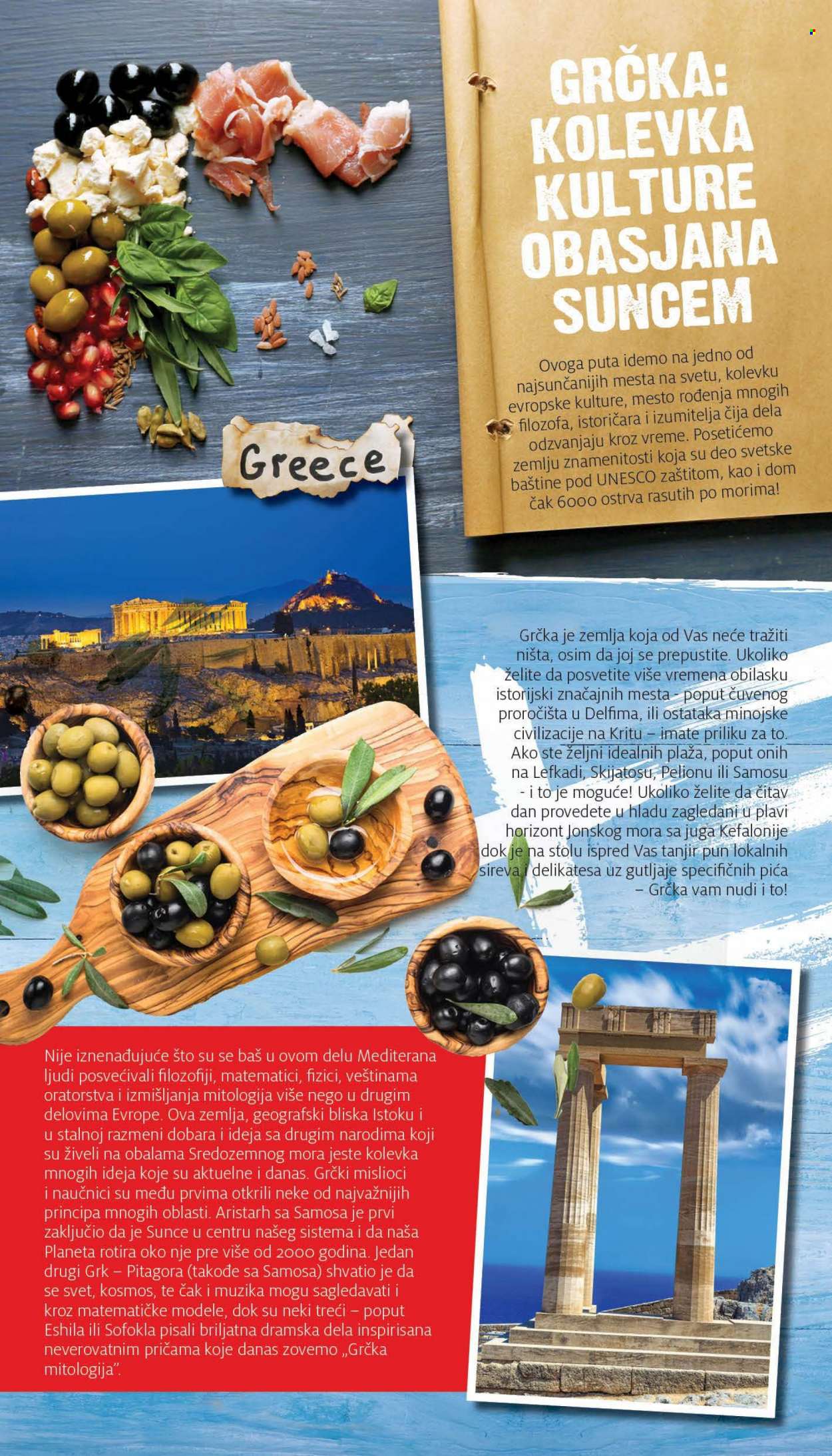 Mercator Centar katalog - 22.06.2023 - 05.07.2023. Stranica 2