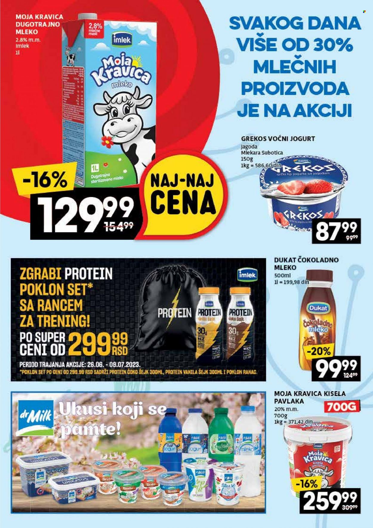 Idea katalog - 26.06.2023 - 09.07.2023. Stranica 16